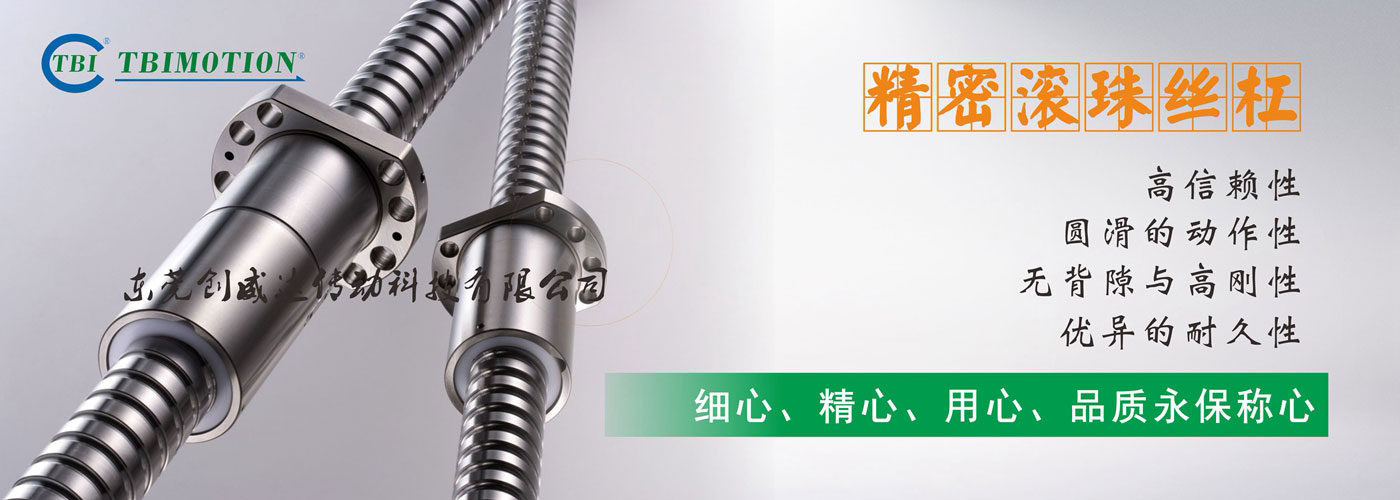 米兰平台下载